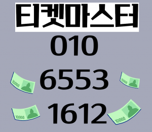 네이버포인트현금화